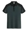 Camisa Polo de Manga Corta con Cuello Raglán, Versátil para Uso Casual, Viajes al Trabajo, Uso Diario, Ropa de Trabajo Unisex, Ropa para Grupos, Se Puede Estampar