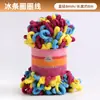 Barra de hielo personalizada hilo de bucle tejido a mano hilo para orejas de dona DIY hilo esponjoso de grosor medio apto para principiantes