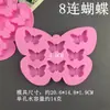 Molde para Jabón Hecho a Mano Cuadrado de Flor de Abeja Cuadrado de Árbol Rectangular Redondo Molde de Silicona Fabricación en Frío Molde para Pastel Pan