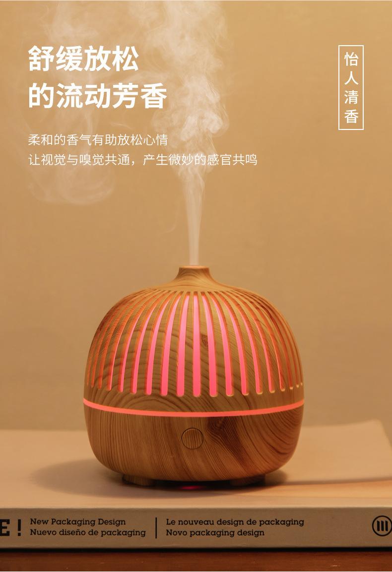 古韵香薰机-详情_05