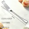 Conjunto de Faca, Garfo e Colher de Aço Inoxidável 304 de Alta Qualidade para Cozinha Ocidental de Hotel, Faca de Churrasco de Luxo, Colher de Café e Sobremesa, e Garfo
