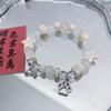 Estilo Chica Caliente Dulce Cool Amor Gatito Garra Hueso Pulsera Femenina Ins Nicho Hecho a Mano Cuentas Diy Todo Combinable Pulsera de Estudiante