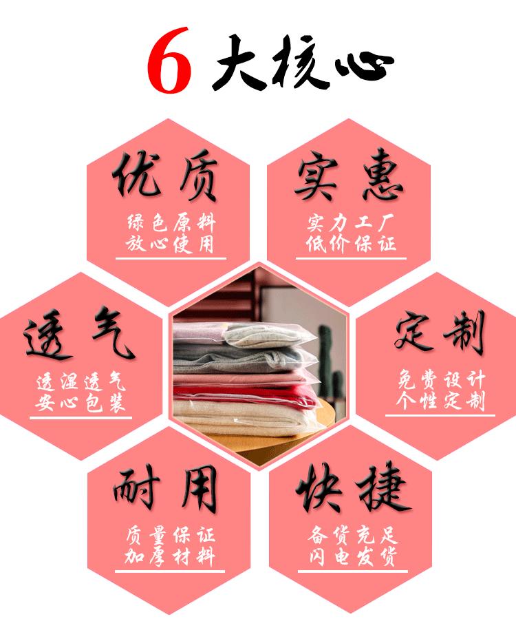 超链接切片完成_06