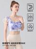 Roupa de Yoga Novo Estilo Ombro Inclinado Sexy com Babados Sutiã Esportivo Alça Única no Ombro Bojo de Peito Malha Secagem Rápida Emagrecedor Roupas Fitness