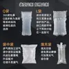Guangfeng Bolsa de Embalaje Inflable de Columna de Aire de 7 Columnas de 14 cm Bolsa de Embalaje Inflable para Envíos Urgentes Bolsa de Columna de Burbujas Bolsa de Columna de Burbujas a Prueba de Golpes