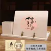 Calendario Semanal de Madera Estilo Chino 2026 Adorno Creativo de Calendario de Escritorio para Oficina Año del Caballo Calendario de Caja de Regalo de Alta Gama para Negocios