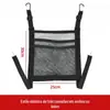 Acessórios para Carro Bolso de Rede entre os Bancos, Bolso de Rede Elástico para Armazenamento no Carro, Bolsa de Rede para Armazenamento no Carro, Bolsa de Armazenamento para Banco, Rede de Segurança