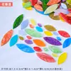 Materiales para manualidades de mosaico: piezas sueltas de acrílico, pétalos coloridos de forma irregular, partículas sueltas