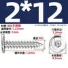 Tornillos Autorroscantes de Acero Inoxidable 304 Hexagonales Invertidos Cabeza Plana Grande Cabeza Delgada Tornillos para Muebles M2M3M4M5-M8