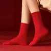 Meias Vermelhas 2026 para o Ano do Cavalo, Meias Unissex de Algodão Puro para Outono/Inverno Meia-Calça, Meias Longas 100% Algodão para Casal de Casamento Trazendo Sorte