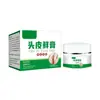 Crema Fresca para el Cuero Cabelludo Ali Pharmacy Cuenta de Video Douyin Kuaishou Pinduoduo Fabricante Venta al por Mayor Dropshipping Crema Fresca para el Cuero Cabelludo 20g