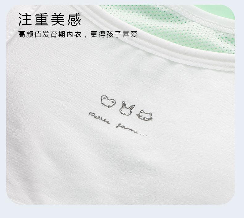 详情页 (15).jpg