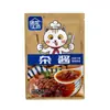 Zajiang Bao 50g Temperatura Ambiente Comercio Electrónico Wanzha Fideos Fideos Instantáneos Chongqing Xiaomian Zajiang Paquete de Sazonador para Cubrir Salsa de Cerdo