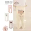 Medias para Bebé Niña Otoño e Invierno Nuevas Llegadas Leggings para Bebé Trasero Grande Dibujos Animados Lindos Pantalones de una Pieza sin Costuras para Niñas