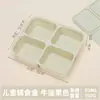 Caja Complementaria de Alimentos de Silicona para Bebés Anti-sabor a Hilo Fácil Desmoldeo Rejilla de Hielo Silicona de Grado Alimenticio Caja para Congelador Suministros Maternos e Infantiles