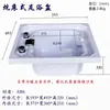 Tina para Baño de Pies de ABS, Tina para Spa de Pies de Acrílico, Tina Colgante de Mármol para Remojo de Pies para Salones de Uñas y Terapia de Pies