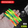Adesivos Refletivos Luminosos de Aviso para Cubo de Roda de Carro Adesivos Refletivos Decorativos para Aro de Pneu de Motocicleta Bicicleta Transfronteiriço