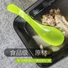 Cuchara desechable cuchara de plástico embalaje para llevar comida rápida cuchara para sopa transparente cuchara pequeña 1000 venta al por mayor franqueo engrosado