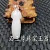 Colgante de hebilla de jade blanco Hetian de Xinjiang al por mayor, colgante de hebilla gruesa de jade de grasa de oveja, colgante para llave de coche