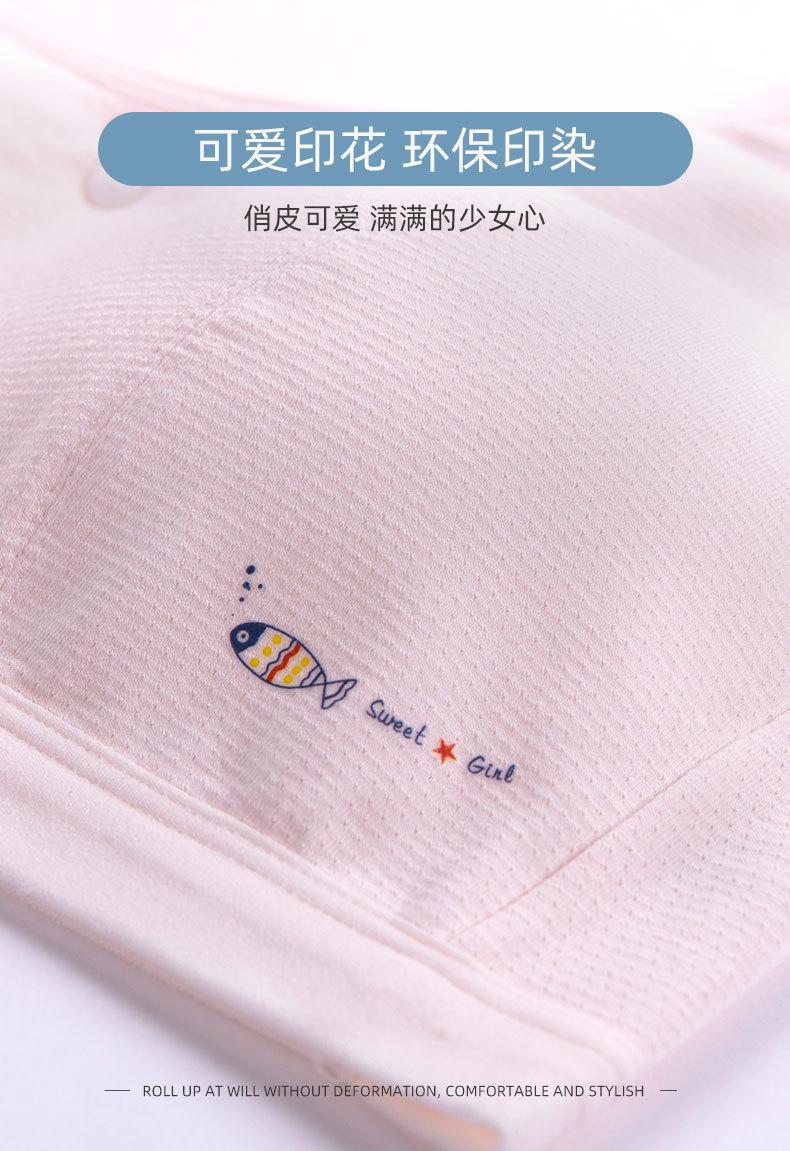 详情-6.jpg