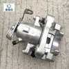 Adecuado para Juego de Kit de Frenos de Rueda Trasera de Polo Viejo Disco de Freno Cable Manguera Tubería de Hierro Pieza de Cilindro