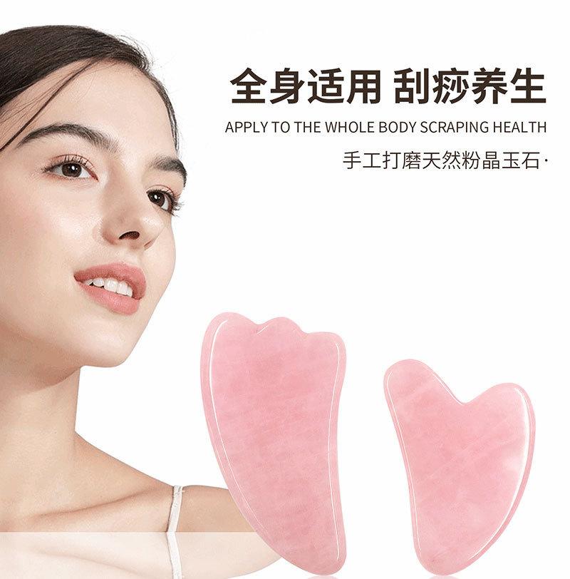 一键复制_20240730175219