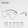 Armazón de gafas retro de negocios de ala ancha 86613 gafas poligonales para miopía hombres y mujeres mismo estilo armazón de gafas Danyang al por mayor