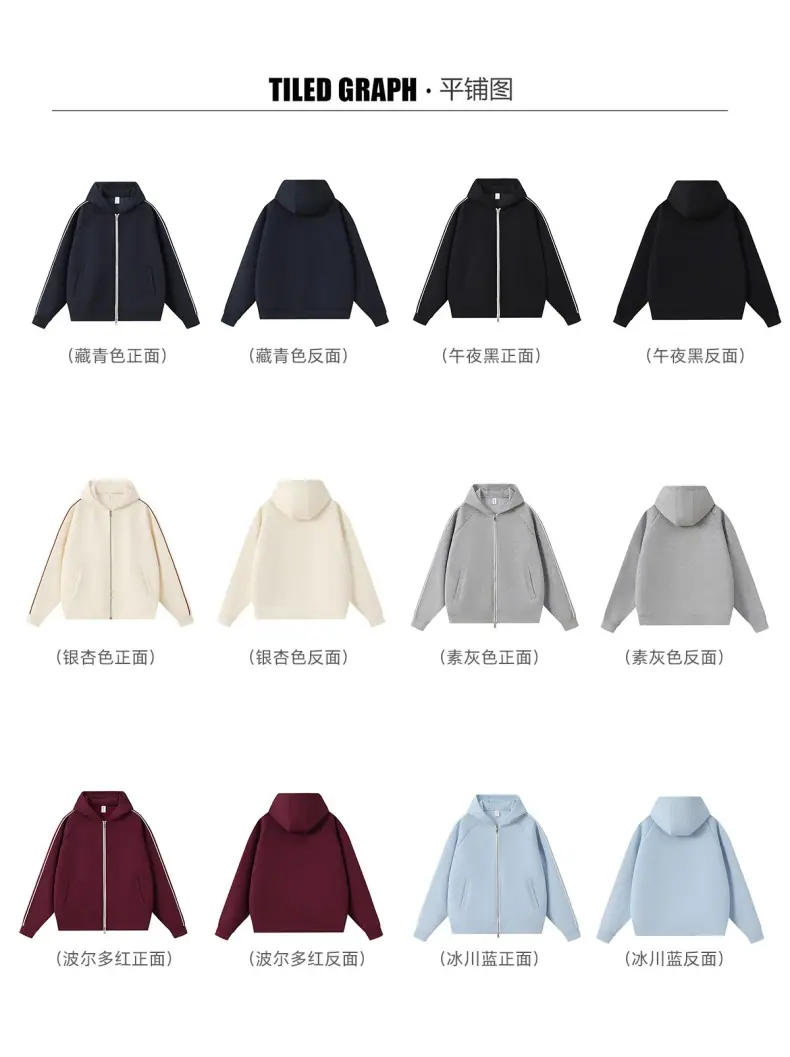 详情5.jpg