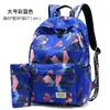 Mochila 2023 Nueva de Moda para Mujer Mochila para Computadora Bolsa para Estudiante de Secundaria para Hombre Bolsa para Clase de Estudiante Universitario Ins