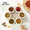 Frasco giratorio para especias, recipiente de almacenamiento doméstico de grado alimenticio para granos, granos de café y hojas de té, frasco dispensador