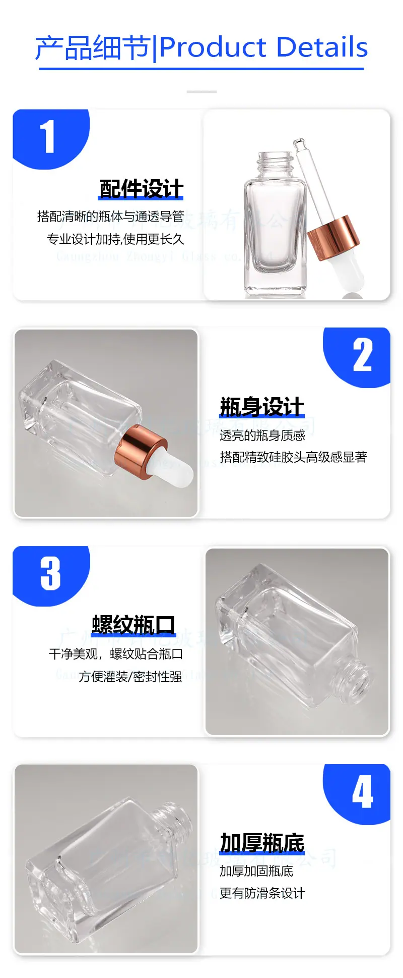 细节图.jpg