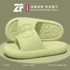 Pantuflas de pisar caca para mujer 2024 verano nuevo estilo interior para el hogar antideslizantes silenciosas suela suave pies lindos sin olor pantuflas frescas para mujer