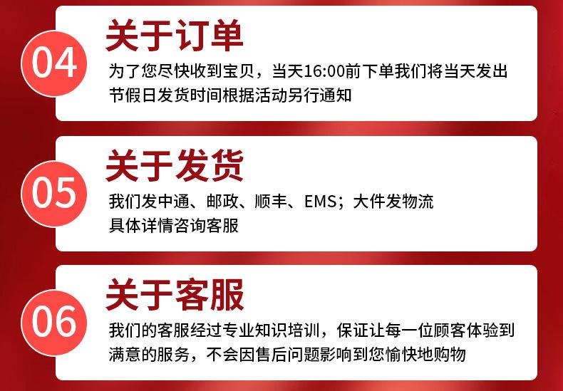 详情3.jpg