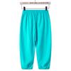 Pantalones Largos Finos de Color Sólido Anti-Mosquitos para Niños y Niñas, Joggers Suaves y Transpirables Tipo Linterna, Pantalones de Entrenamiento, Verano 2026