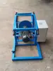 Máquina Peladora de Juntas Vulcanizadas de Banda Transportadora Máquina Peladora de Núcleo de Cable de Acero BTJ Máquina Eléctrica Peladora de Banda con Núcleo de Cable de Acero