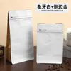 Bolsa de pie sellada a ocho lados de papel de aluminio personalizada con válvula de desgasificación unidireccional y cremallera lateral, bolsa de sellado de plástico, bolsa de embalaje de alimentos autosellante