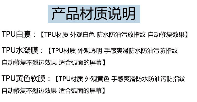 详情图-PS格式_04