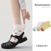 Calcetines Originales Renacimiento para Mujer, Puño de Burbuja Delgado, Estilo Ins de Moda, Calcetines Cortos para Primavera y Verano, Calcetines Finos Transpirables para Mujer