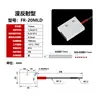 Sensor de Fibra Óptica de Matriz Rectangular Detección de Área de Haz Pasante Cortina de Luz de Reflexión Difusa Sensor de Rejilla Amplificador de Fibra Óptica