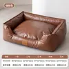Cama para perro de cuero más vendida, adecuada para todas las estaciones, transpirable, cojín de soporte para perro, estilo simple, cómoda, almohadilla para mascotas con interior de alta recuperación