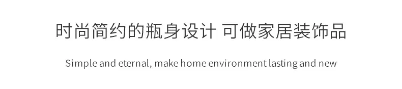 通版详情_08