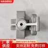 Piezas de Fundición a Presión de Aleación de Aluminio, Piezas de Aluminio Fundido a Presión, Piezas Fundidas de Aluminio, Piezas de Fundición a Presión de Aleación de Zinc Zl102/104 A380 Adc12