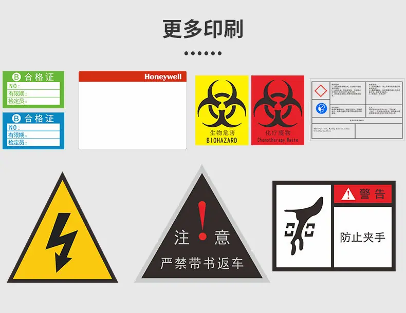 定制详情_09
