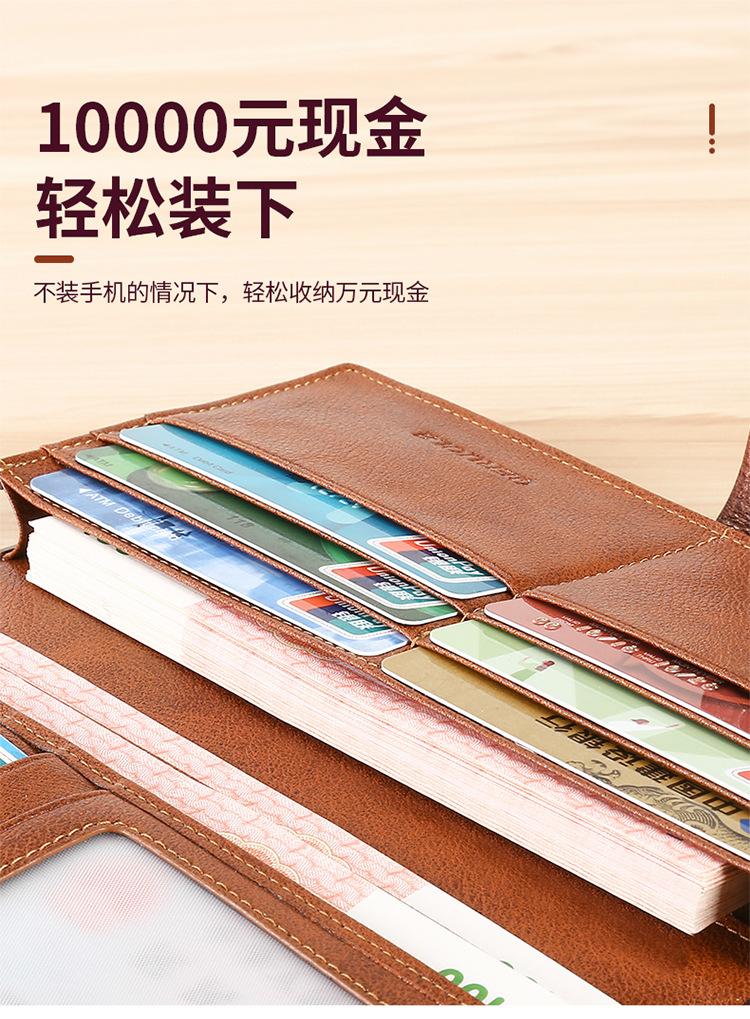 详情页-11