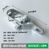 Tensor de alambre para espaldera de uva Tensor de alambre de hierro/cuerda de acero plástico para espaldera de kiwi Tensor sujetador de cuerda de acero para invernadero