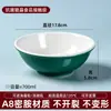Los tazones de desayuno de melamina A8, que incluyen tazones para avena, leche de soya, sopa de wonton, arroz y tazones para snacks comerciales, están hechos de plástico de imitación porcelana con un borde invertido