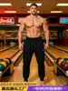 Pantalones casuales de otoño transfronterizos para hombre, corte holgado extragrande, estilo jogger versátil, cómodos para el trabajo y el deporte, pantalones largos