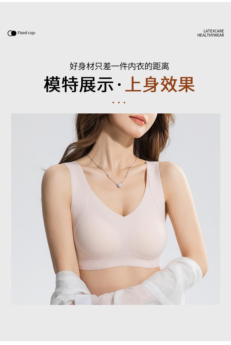 详情页_19.jpg