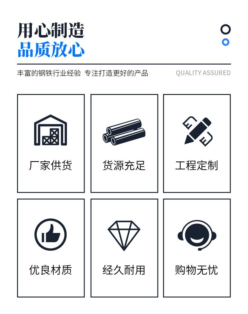 详情页_02.jpg