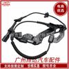 Sensor ABS 9L8Z-2C205-A,9L8Z2C205A,5S12309,ALS1875,SU13727